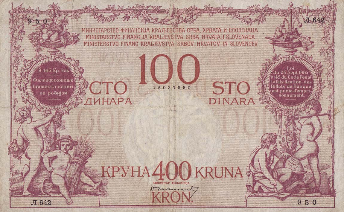Front of Yugoslavia p19: 400 Kronen from 1919