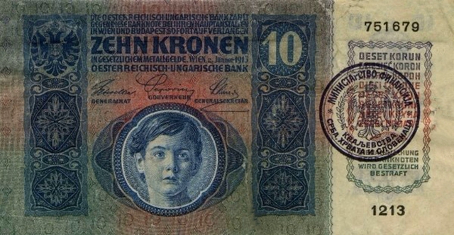 Front of Yugoslavia p1: 10 Kroner from 1919