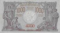 Gallery image for Yugoslavia p20: 4000 Kronen