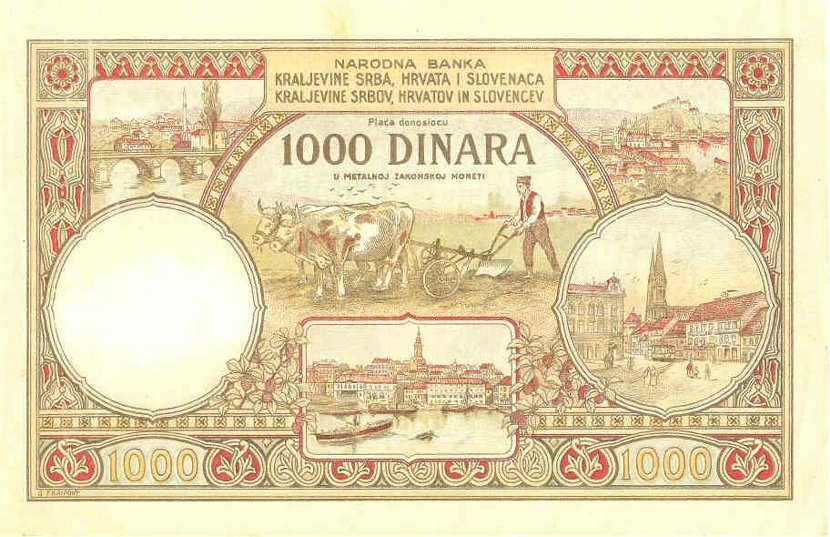 Back of Yugoslavia p23a: 1000 Dinara from 1920