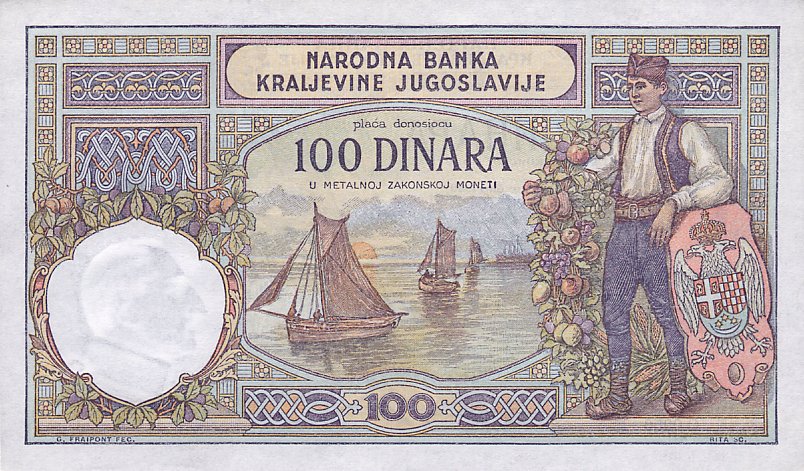 Back of Yugoslavia p27b: 100 Dinara from 1929