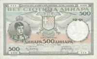 p32 from Yugoslavia: 500 Dinara from 1935