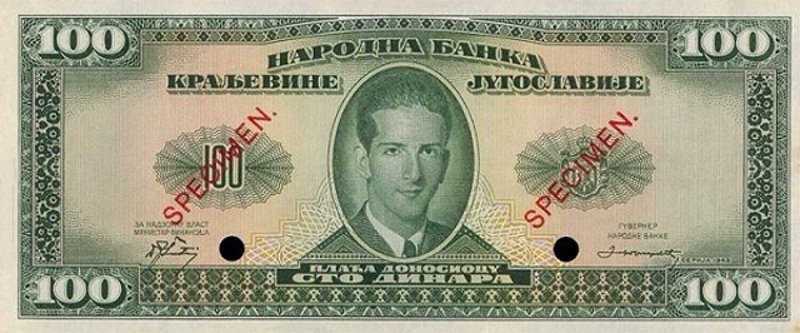 Front of Yugoslavia p35Ds: 100 Dinara from 1943
