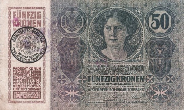 Front of Yugoslavia p3: 50 Kroner from 1919