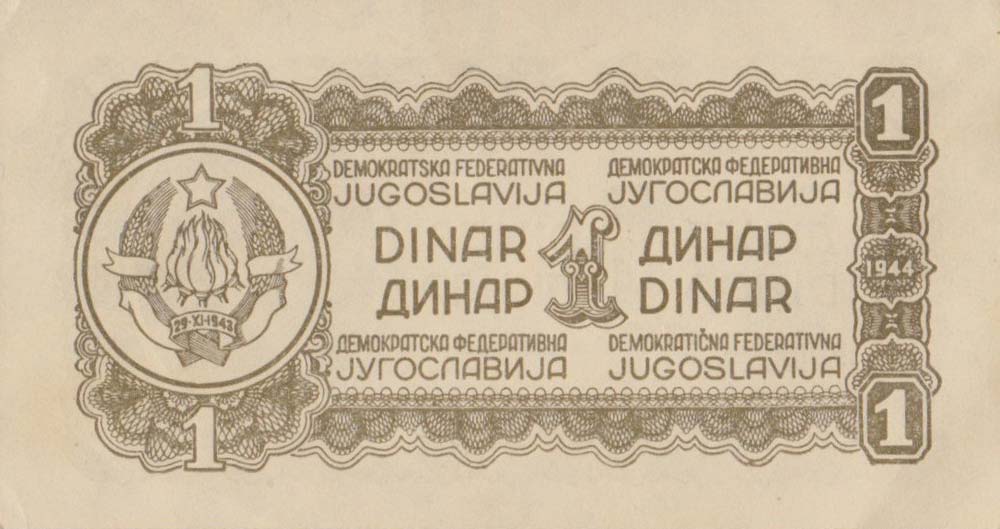 Back of Yugoslavia p48b: 1 Dinar from 1944
