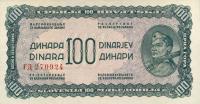 p53a from Yugoslavia: 100 Dinara from 1944