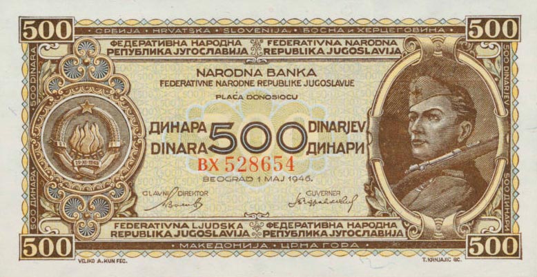 Front of Yugoslavia p66b: 500 Dinara from 1946
