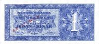 p67Ps from Yugoslavia: 1 Dinar from 1950