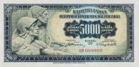 p72s from Yugoslavia: 5000 Dinara from 1955