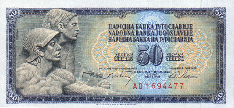 Front of Yugoslavia p83c: 50 Dinara from 1968