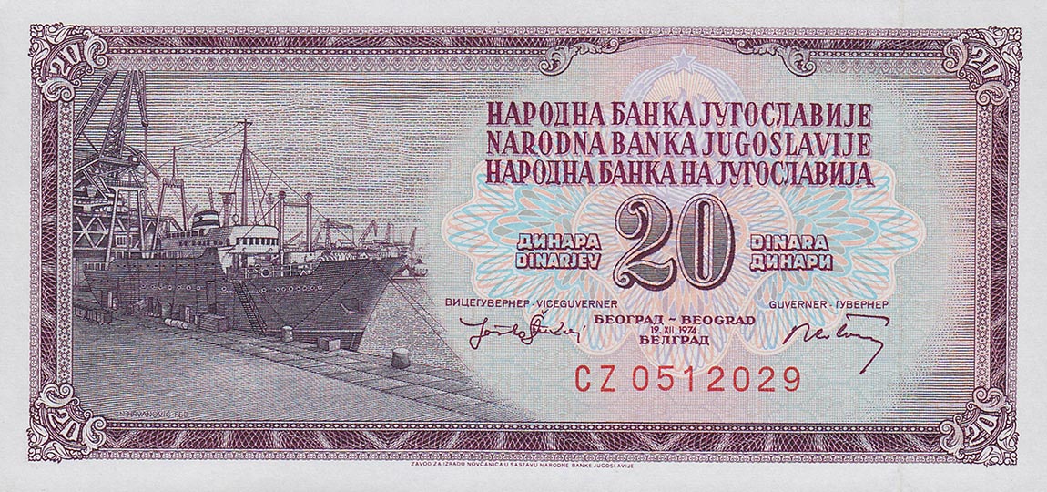 Front of Yugoslavia p85: 20 Dinara from 1974