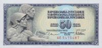 p89a from Yugoslavia: 50 Dinara from 1978