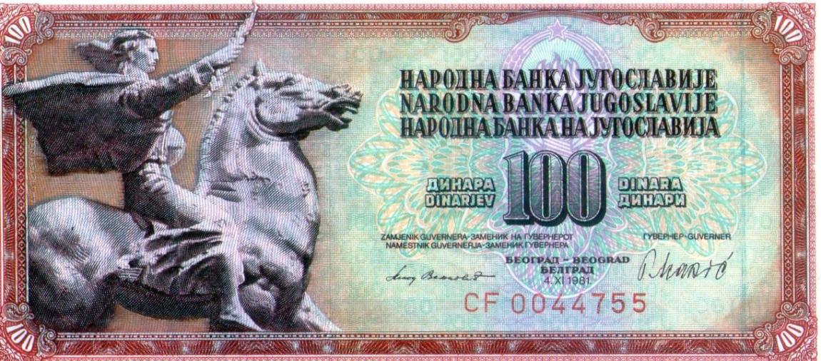 Front of Yugoslavia p90b: 100 Dinara from 1981
