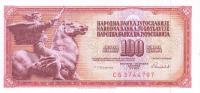 p90c from Yugoslavia: 100 Dinara from 1986