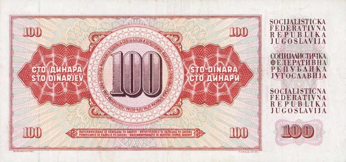 Back of Yugoslavia p90r: 100 Dinara from 1978
