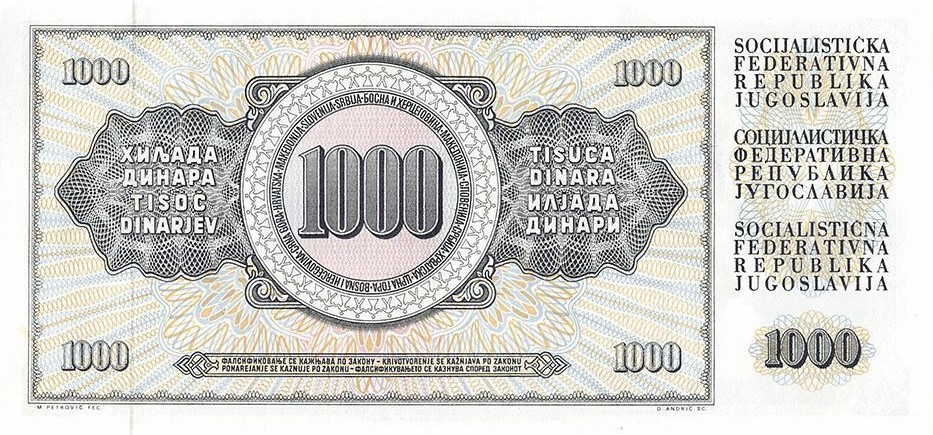 Back of Yugoslavia p92b: 1000 Dinara from 1978