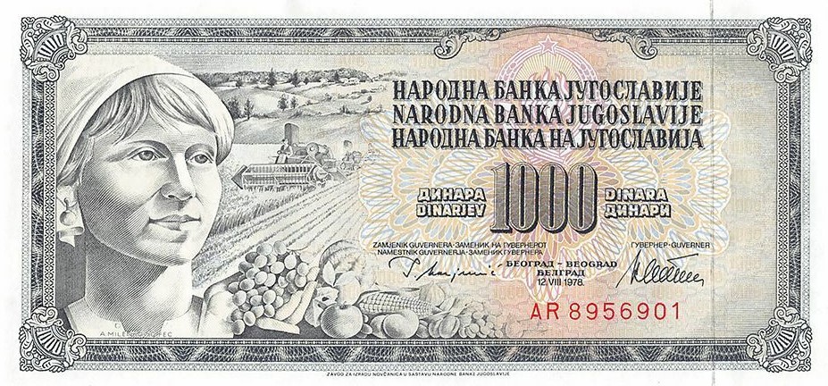 Front of Yugoslavia p92b: 1000 Dinara from 1978