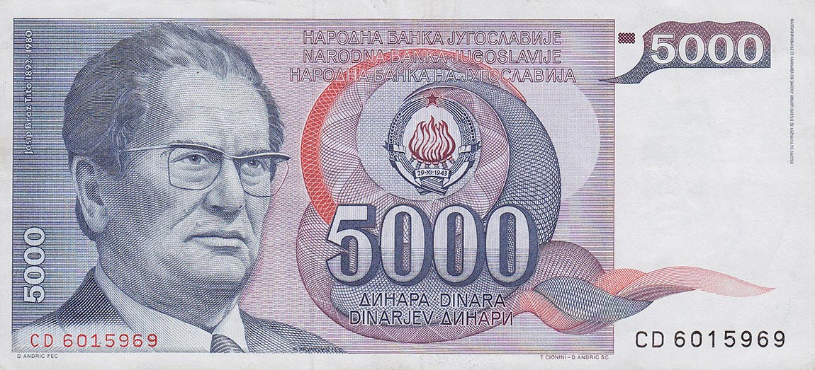 Front of Yugoslavia p93a: 5000 Dinara from 1985