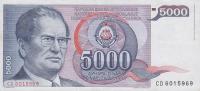 Gallery image for Yugoslavia p93a: 5000 Dinara