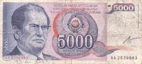 Front of Yugoslavia p93x: 5000 Dinara from 1985