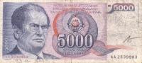 Gallery image for Yugoslavia p93x: 5000 Dinara