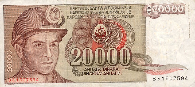 Front of Yugoslavia p95a: 20000 Dinara from 1987