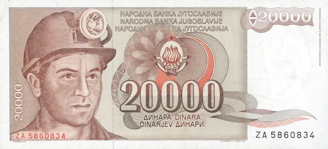 Front of Yugoslavia p95r: 20000 Dinara from 1987