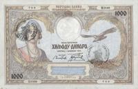 pR15 from Yugoslavia: 1000 Dinara from 1941