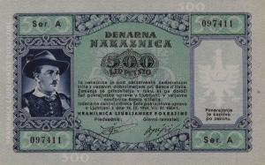 pR23 from Yugoslavia: 500 Lir from 1944