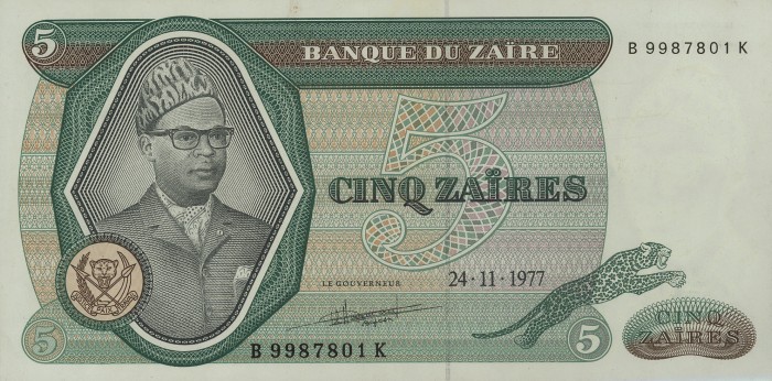 Front of Zaire p21b: 5 Zaires from 1977