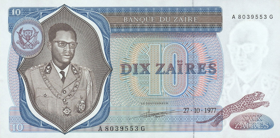 Front of Zaire p23b: 10 Zaires from 1977