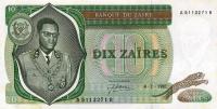 p24b from Zaire: 10 Zaires from 1981