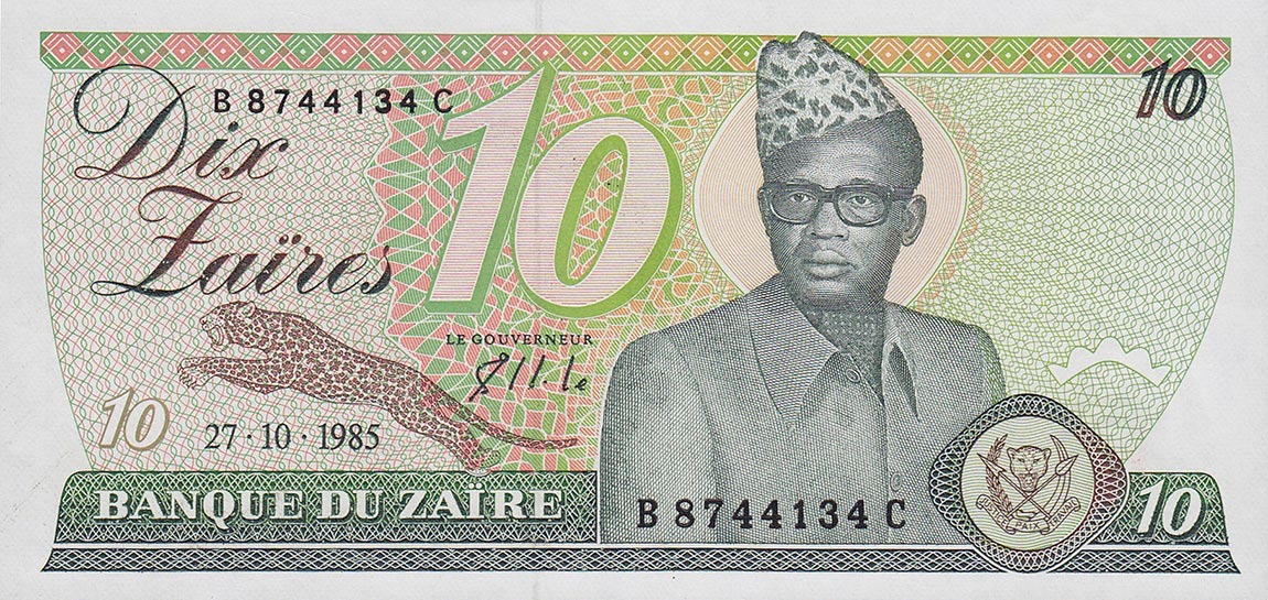 Front of Zaire p27A: 10 Zaires from 1985