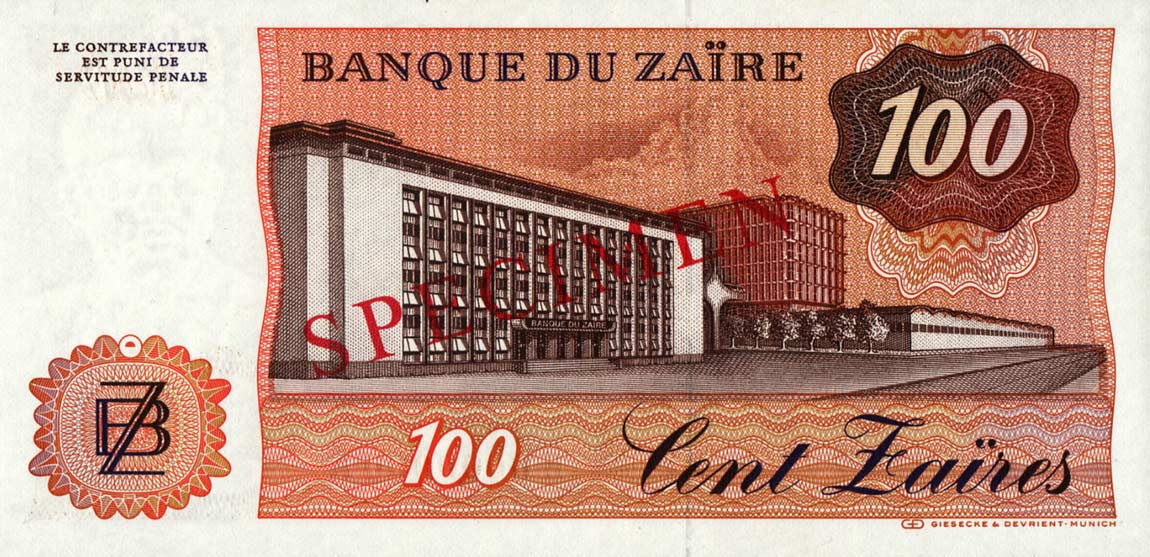 Back of Zaire p29s: 100 Zaires from 1983