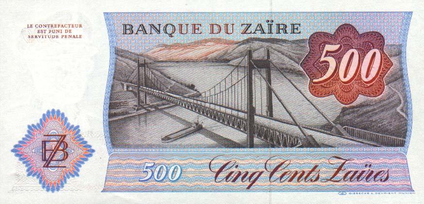Back of Zaire p30b: 500 Zaires from 1985
