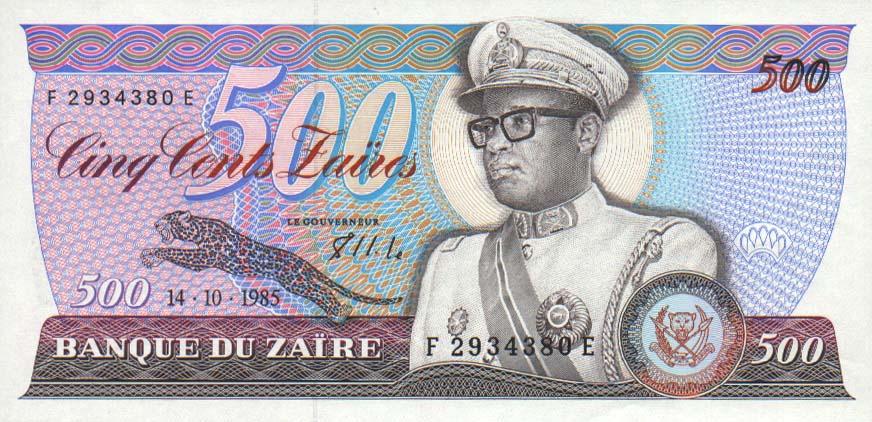 Front of Zaire p30b: 500 Zaires from 1985