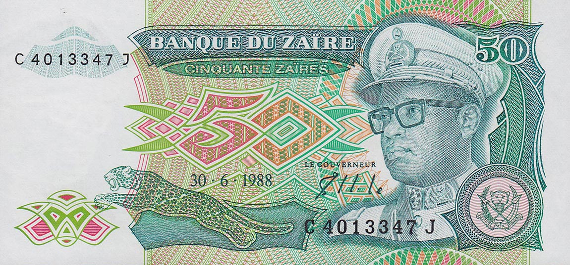 Front of Zaire p32a: 50 Zaires from 1988