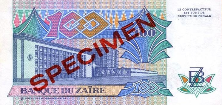 Back of Zaire p33s: 100 Zaires from 1988