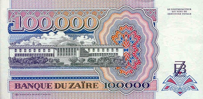 Back of Zaire p41a: 100000 Zaires from 1992