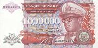 p44a from Zaire: 1000000 Zaires from 1992