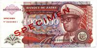 p45s from Zaire: 1000000 Zaires from 1993