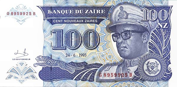 Front of Zaire p58a: 100 Nouveau Zaires from 1993