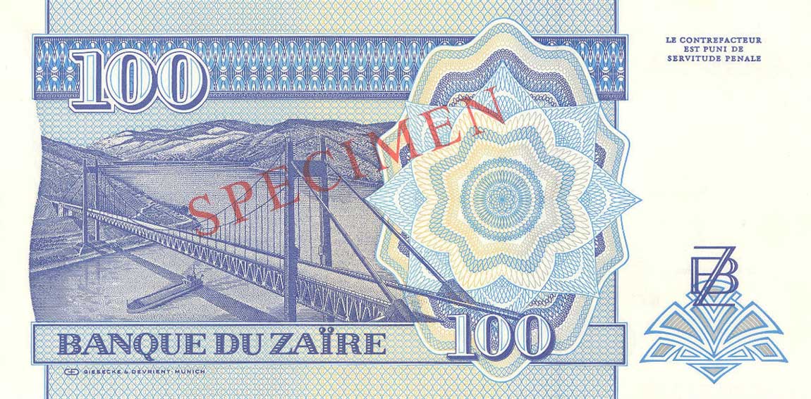 Back of Zaire p58s: 100 Nouveau Zaires from 1993