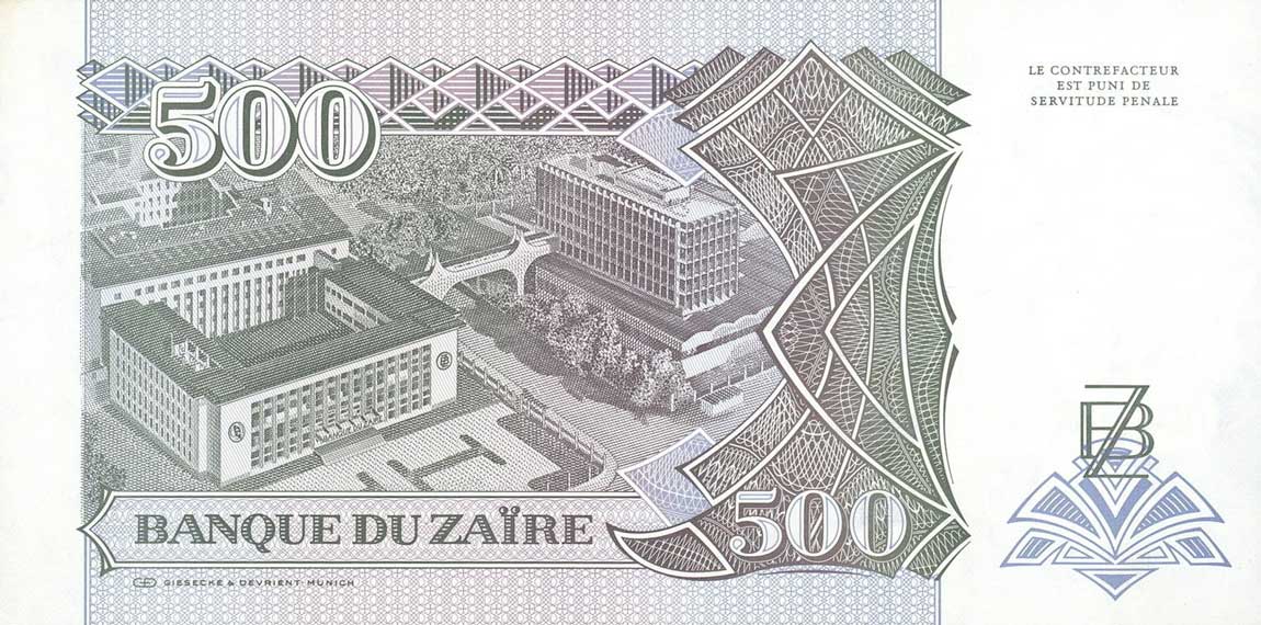 Back of Zaire p64a: 500 Nouveau Zaires from 1994
