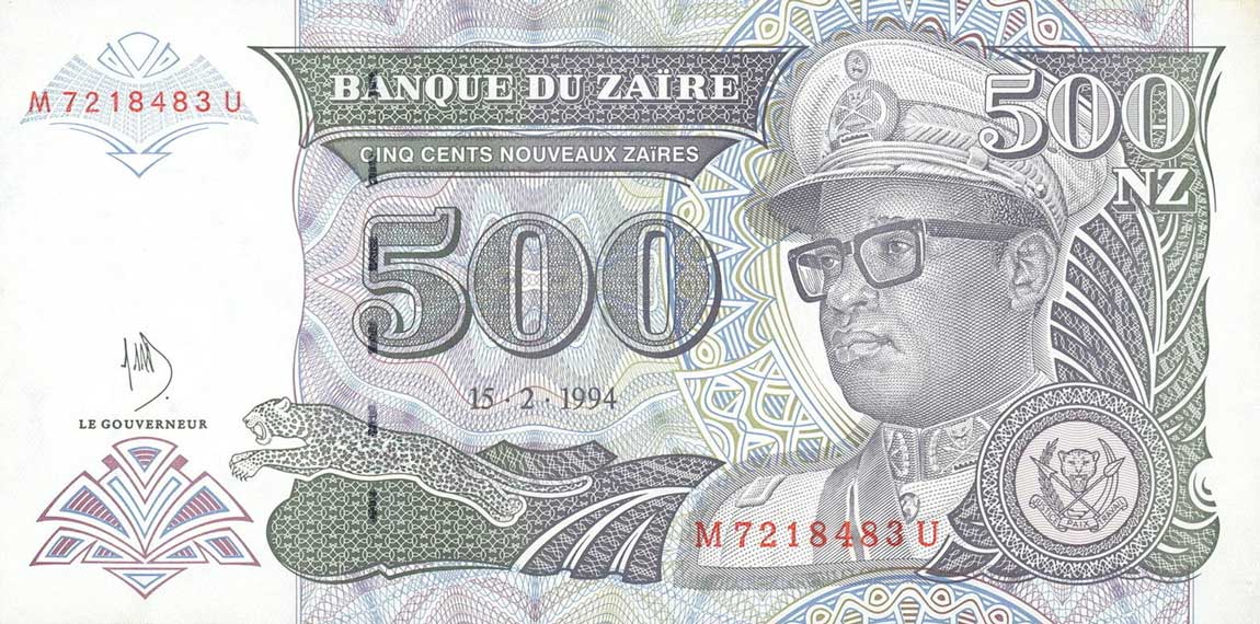 Front of Zaire p64a: 500 Nouveau Zaires from 1994
