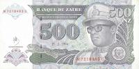 p64a from Zaire: 500 Nouveau Zaires from 1994