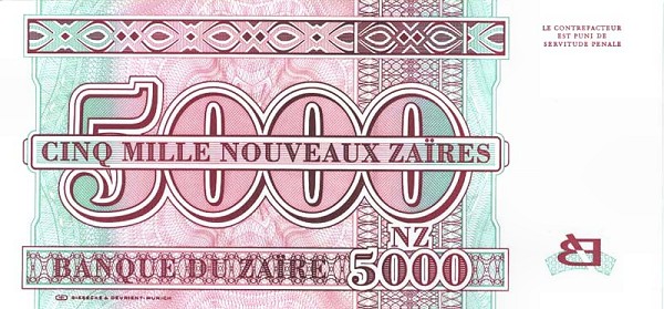 Back of Zaire p68a: 5000 Nouveau Zaires from 1995