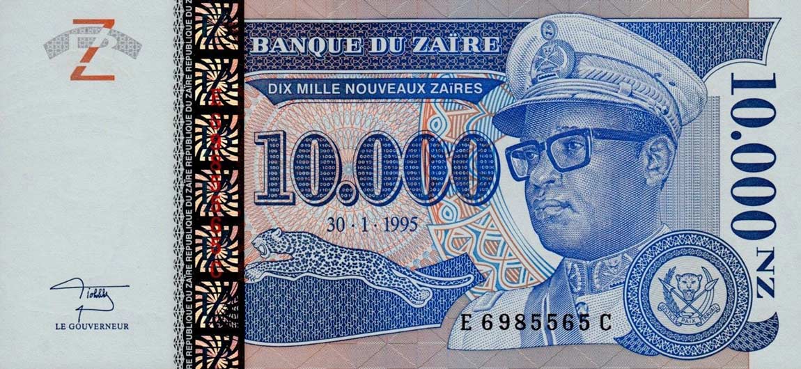 Front of Zaire p70a: 10000 Nouveau Zaires from 1995