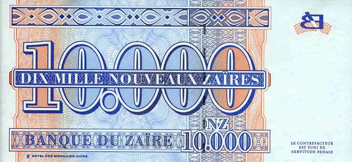Back of Zaire p71: 10000 Nouveau Zaires from 1995