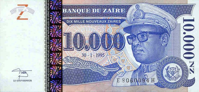 Front of Zaire p71: 10000 Nouveau Zaires from 1995